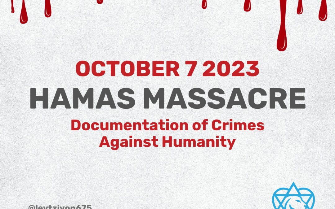 October 7th – Remember the Date